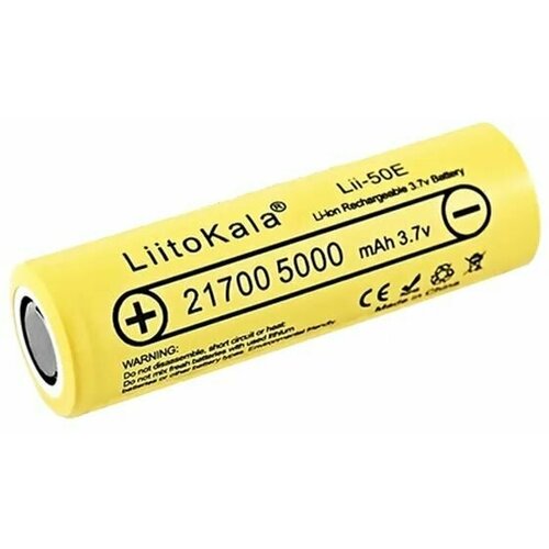 фото Аккумулятор 21700 li-ion liitokala lii-50e 5000mah 3,7в