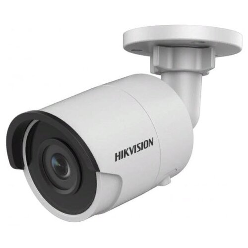 Камера видеонаблюдения  Hikvision DS-2CD2063G0-I (2.8 мм) белый