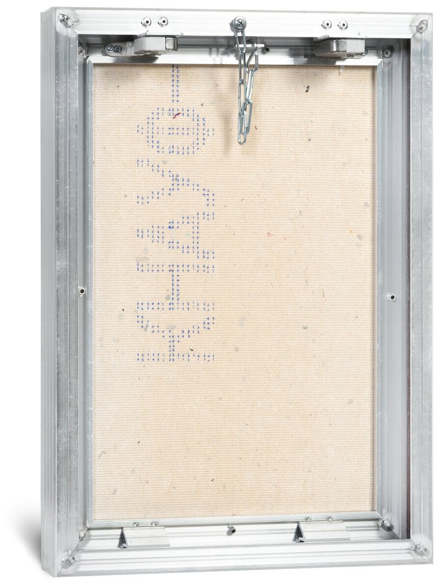 Люк ревизионный сантехнический под плитку 300х400 мм (ШxВ,30х40 см) со съемной дверцей и уплотнителем, алюминиевый, нажимной Вектор - фотография № 10