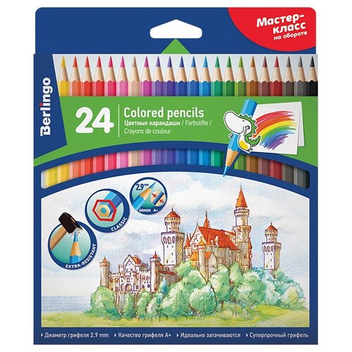 фото Berlingo карандаши цветные