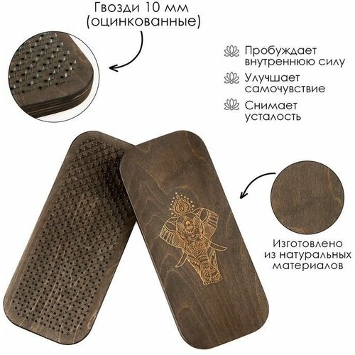 фото Доска "садху. слон" для йоги, с гвоздями, 2 шт, шаг 10 мм, 33 х 15 см mva