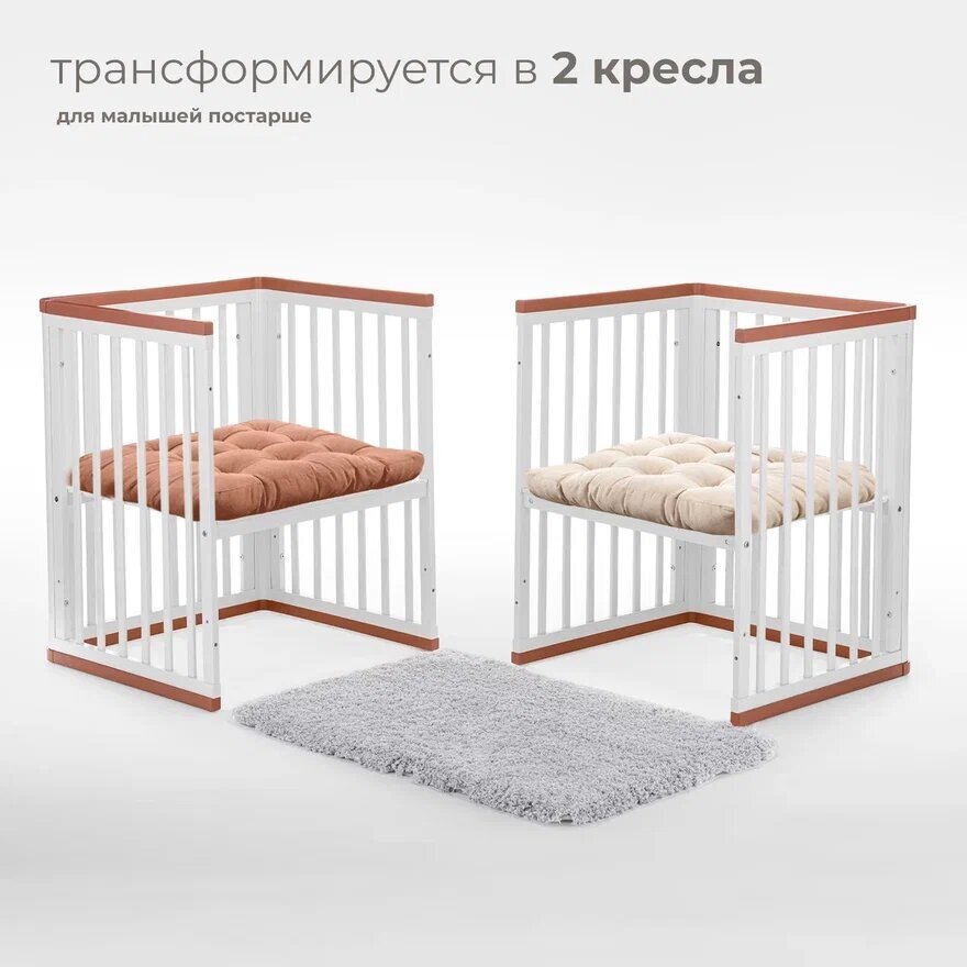 Кровать-трансформер Nuovita Ferrara Swing, слоновая кость Polini Kids - фото №3