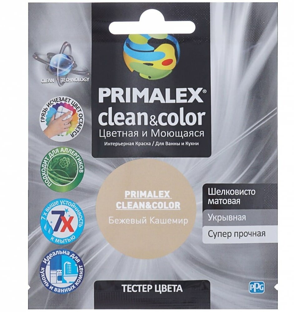 PRIMALEX Краска Clean&Color Бежевый Кашемир PMX-CC3