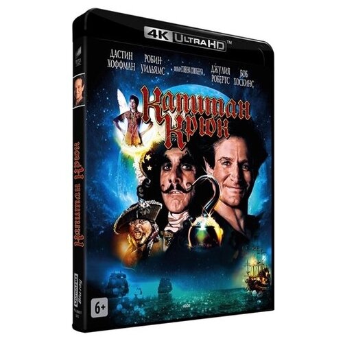 фото Капитан крюк (blu-ray 4k) синеполис