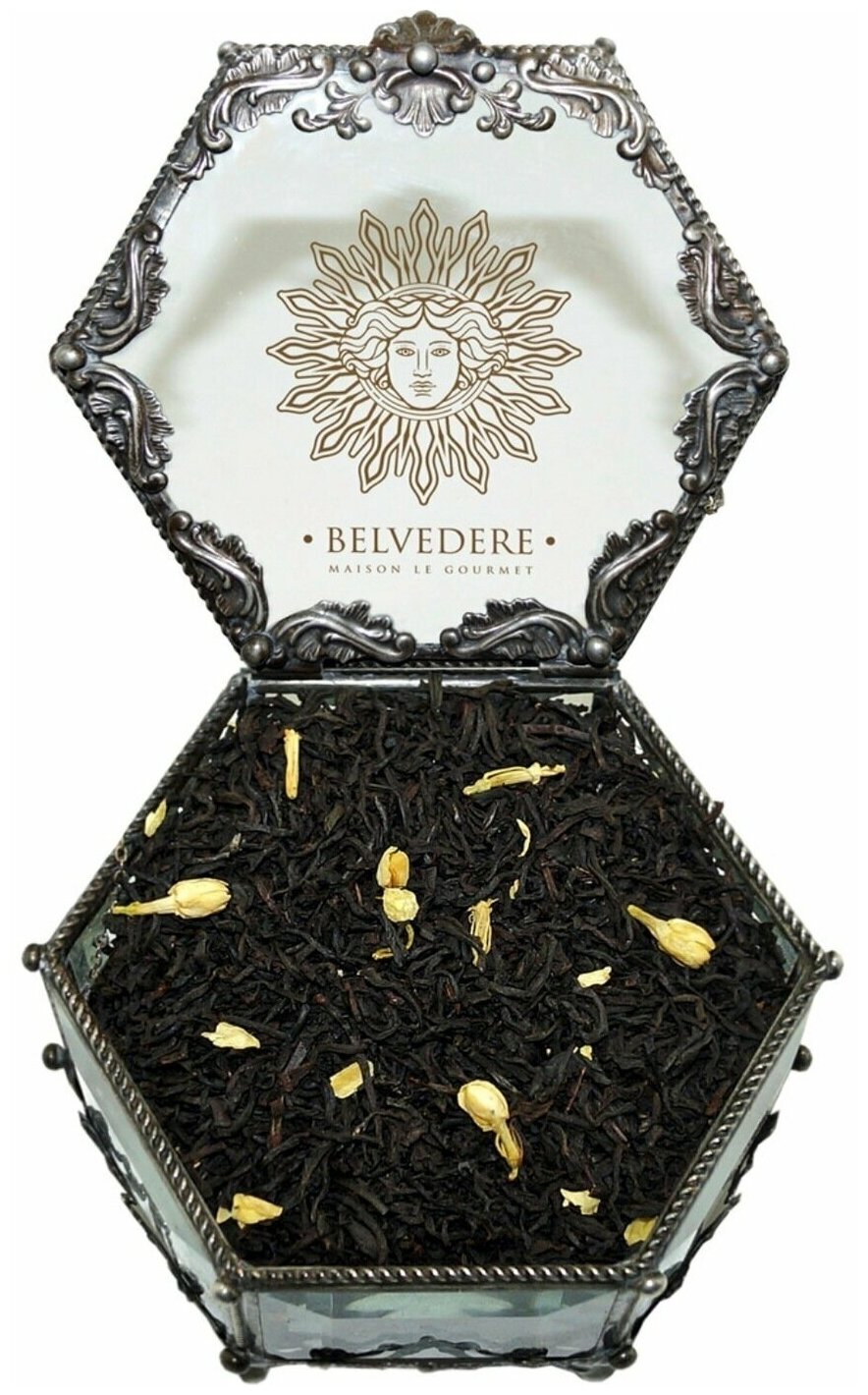 Чай черный ароматизированный Belvedere ЭРЛ грей классик 500 г