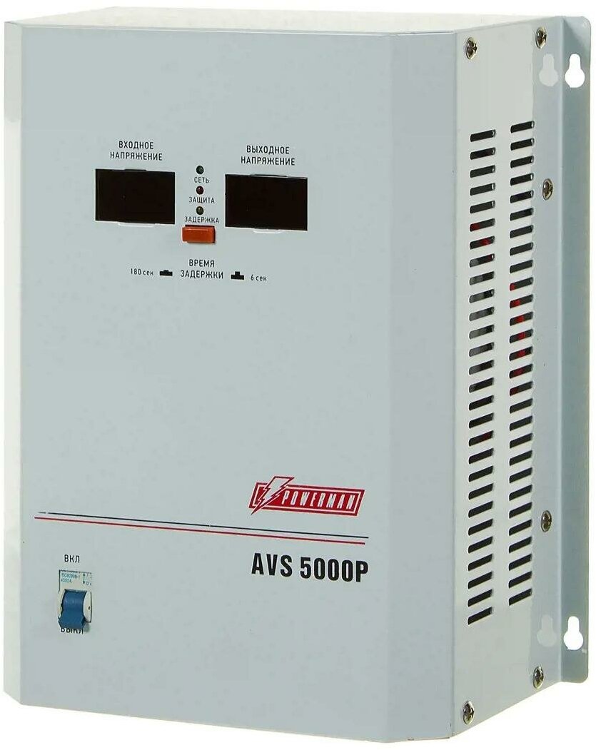 Стабилизатор напряжения Powerman AVS 5000 P