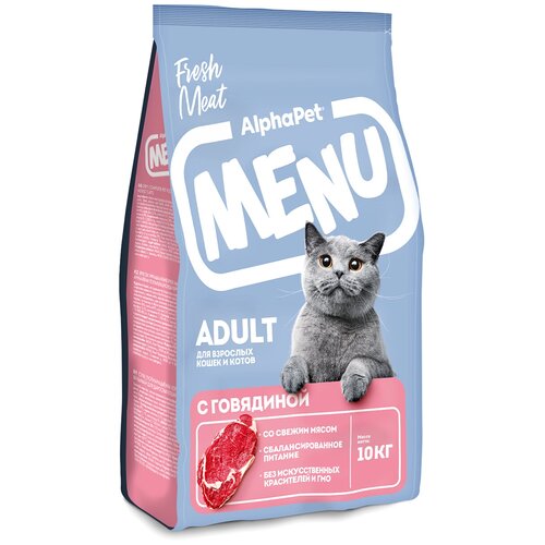 Сухой полнорационный корм с говядиной для взрослых кошек и котов AlphaPet Menu 10кг