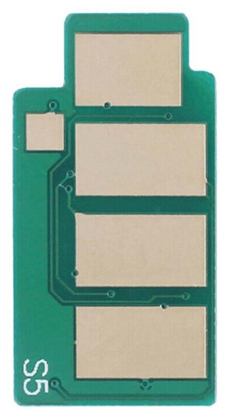 Чип драм-юнита 013R00679 для Xerox B1025, B1022, B1025DNA, B1025DN (80K) Drum