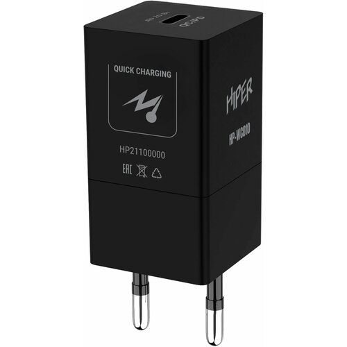 Сетевое зарядное устройство HIPER мощностью 20 Вт (USB-C) (Чёрный / Black)
