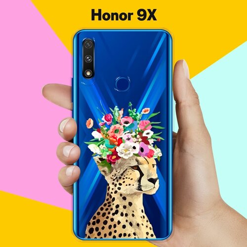 Силиконовый чехол Леопард на Honor 9X силиконовый чехол на honor 9x хонор 9x глаза масляная живопись