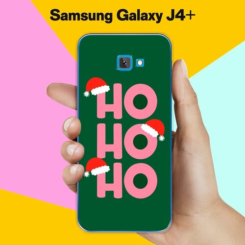 Силиконовый чехол на Samsung Galaxy J4+ Ho-Ho-Ho / для Самсунг Галакси Джей 4 Плюс 2018 силиконовый чехол на samsung galaxy a6 plus 2018 ho ho ho для самсунг галакси а6 плюс