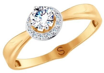 Кольцо помолвочное Diamant online, красное золото, 585 проба, фианит, размер 16.5, голубой