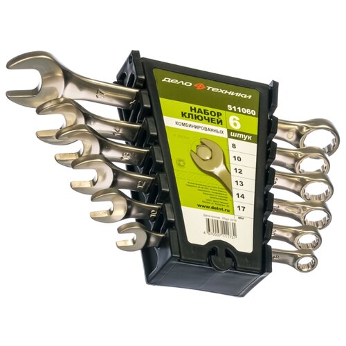 фото Набор гаечных ключей дело техники 511060, 6 предм., серебристый