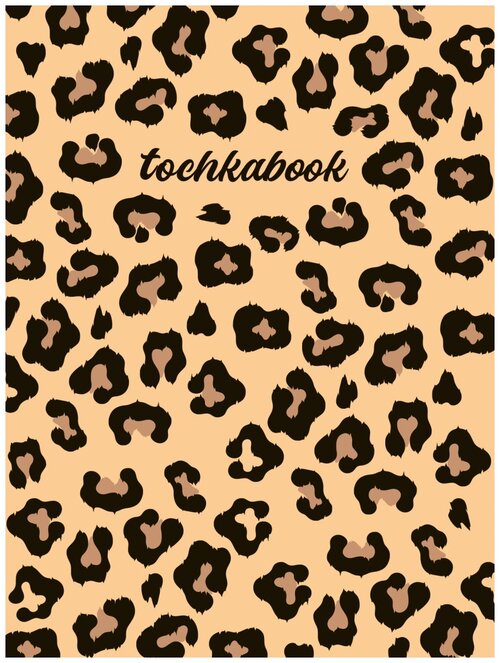 Блокнот Проф-Пресс Точкабук Mini Леопард, A6, 64 листа, леопардовый