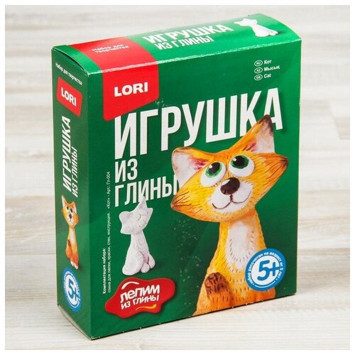 Игрушка из глины «Кот»