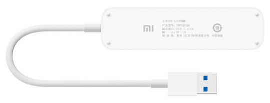 USB-концентратор Xiaomi XMFXQ01QM, разъемов: 5, белый