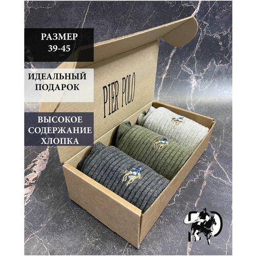 фото Комплект мужских носков pier polo, 3 пары