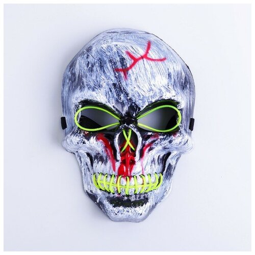 фото Карнавальная маска «череп», световая сима-ленд