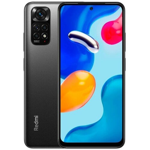 Смартфон Xiaomi Redmi Note 11S RU 643 Amoled 6 Гб 128 Гб 108 Мп 5000мАч NFC серый 1949000₽