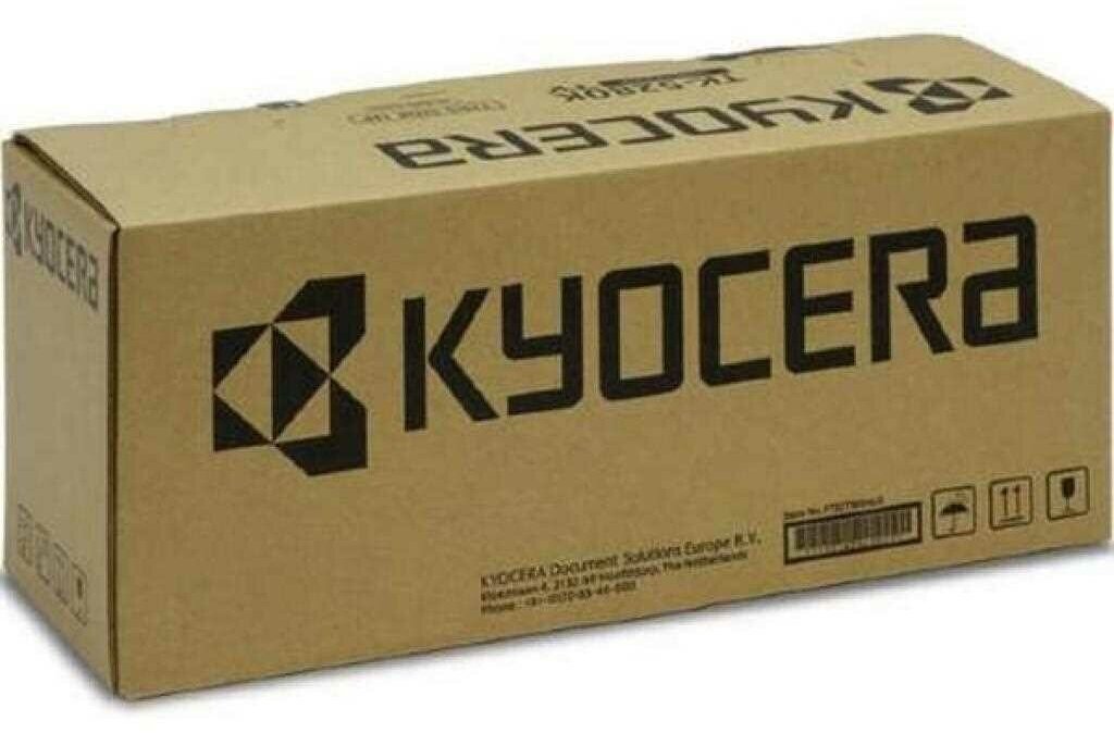 Блок фотобарабана Kyocera - фото №5