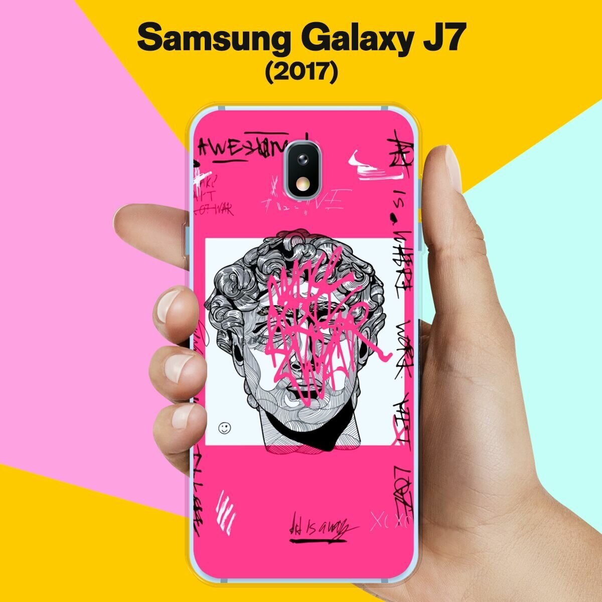 Силиконовый чехол на Samsung Galaxy J7 (2017) Набор 13 / для Самсунг Галакси Джей 7 2017