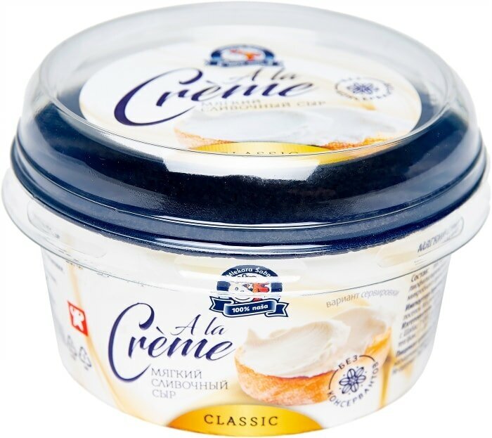 Сыр Mlekara Sabac A la Creme Classic 70% 150г