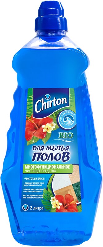 Средство для мытья полов Chirton "Тропический океан" без разводов для любых покрытий, 2 л