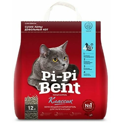 Наполнитель для кошачьего туалета комкующийся Pi-Pi-Bent Classic 5кг