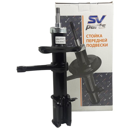Стойка передней подвески правая 2190 масляная SV-PARTS