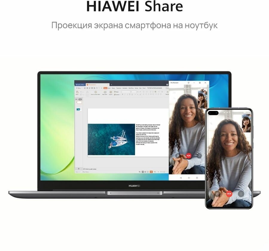 Ноутбук Huawei MateBook D 15 BoDE-WDH9 (53013PAB) - фото №6