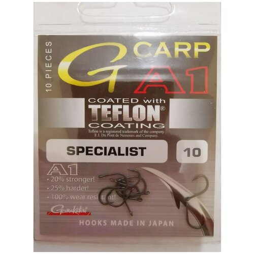 Крючок Gamakatsu G-carp A1 Specialist №10