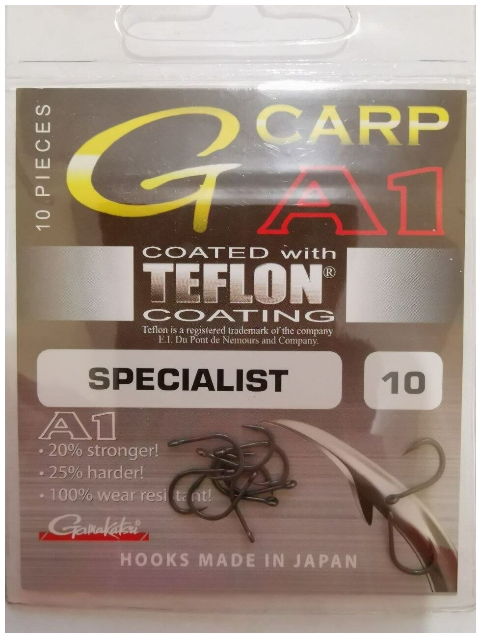 Gamakatsu G-carp A1 Specialist