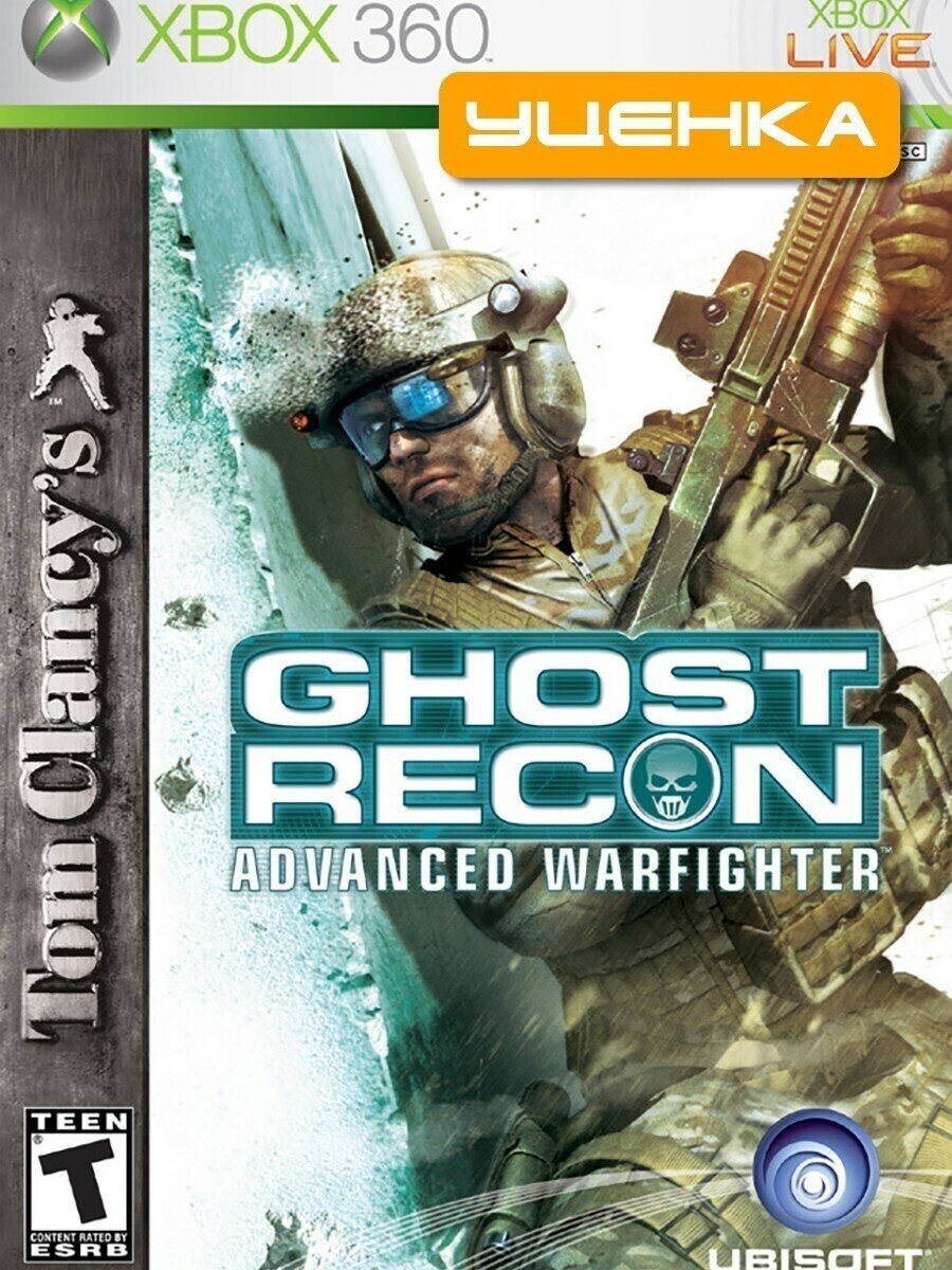 Xbox 360 Ghost Recon: Advanced Warfighter.