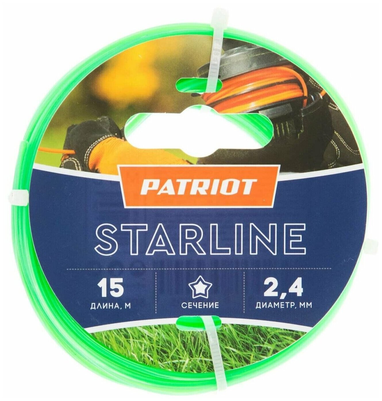  Starline D2.4 L15 240-15-3    .   . PATRIOT 805201061