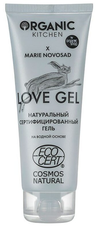 фото Интим гель на водной основе LOVE GEL от Marie Novosad Organic Kitchen 75 мл