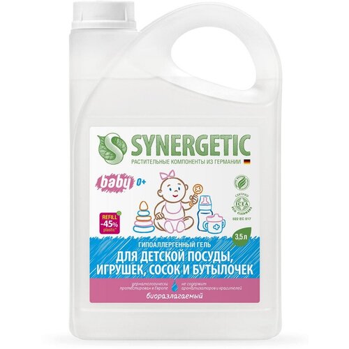 Средство для мытья посуды детской Synergetic Baby 3,5л