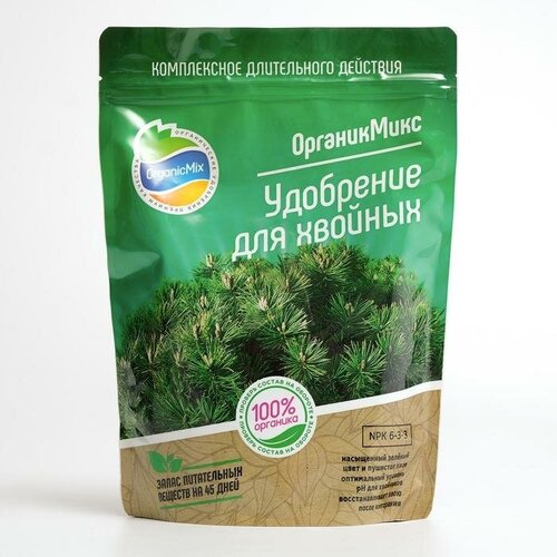 Удобрение для хвойных 