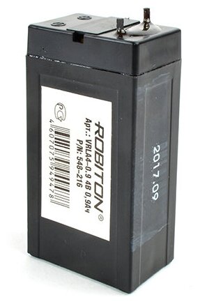 Аккумулятор ROBITON VRLA4-0.9
