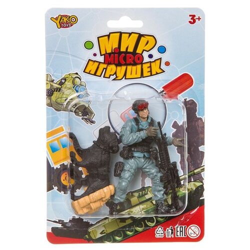 игровой набор yako мир micro игрушек д93937 Набор фигурок Yako Мир micro игрушек M7599-5