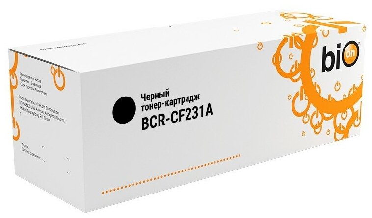 Bion Cartridge Расходные материалы Bion BCR-CF231A Картридж для HP