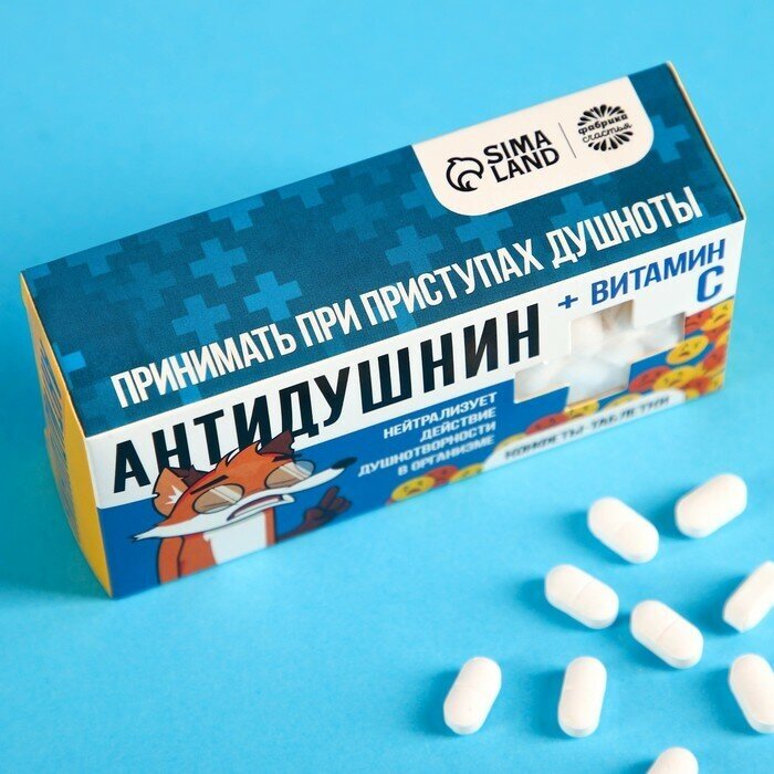 Конфеты-таблетки Антидушнин, 100 г Фабрика счастья 9257664 . - фотография № 4