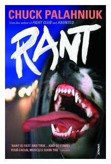 Rant (без автора) - фото №1