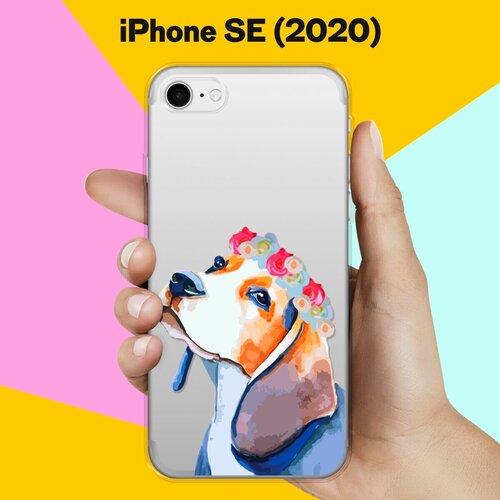 Силиконовый чехол Бигль на Apple iPhone SE (2020) силиконовый чехол на apple iphone se 2020 айфон se 2020 девушка с цветами прозрачный