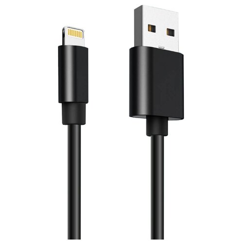 фото Кабель Ginzzu USB - Lightning (GC-501W/B) 1 м черный