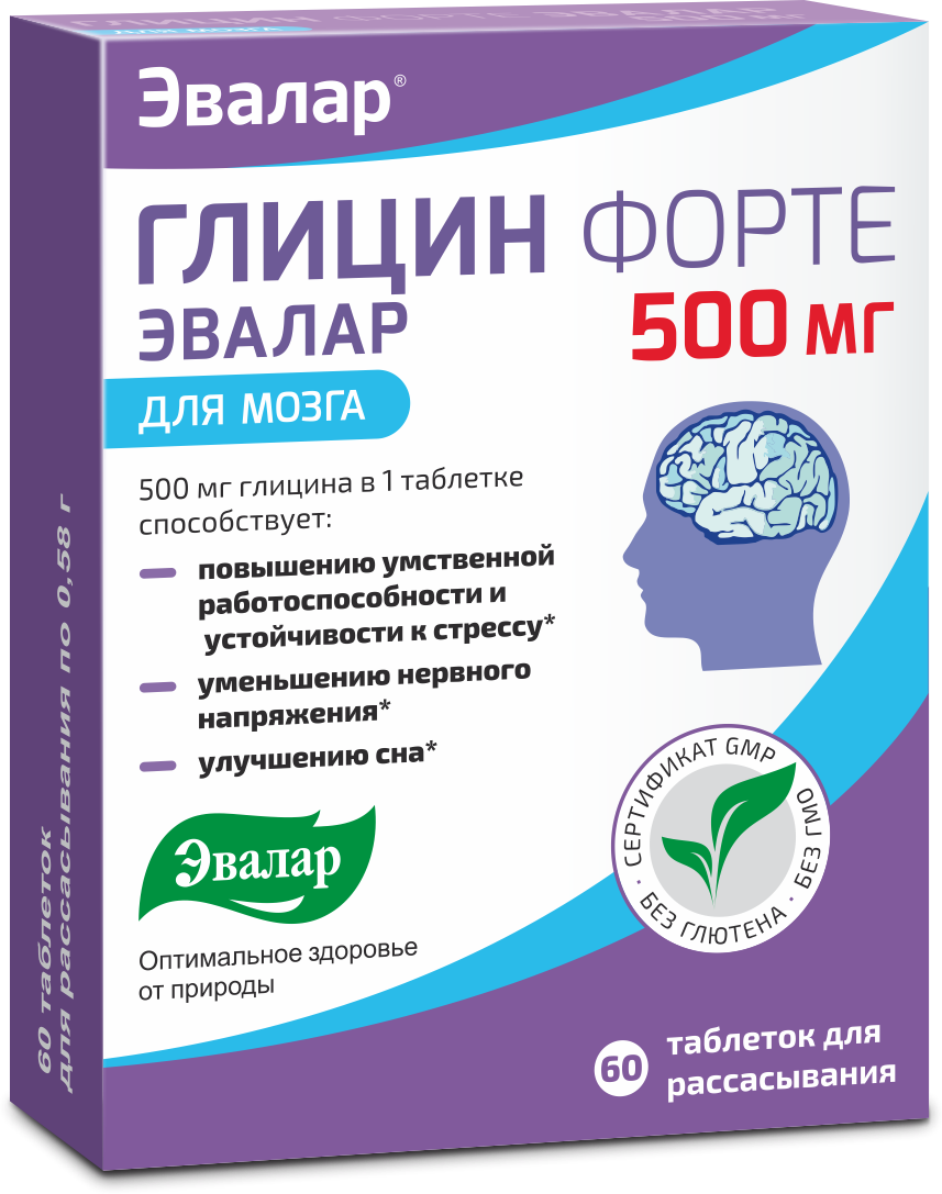 Глицин Форте Эвалар таб. д/расс., 500 мг, 60 шт.