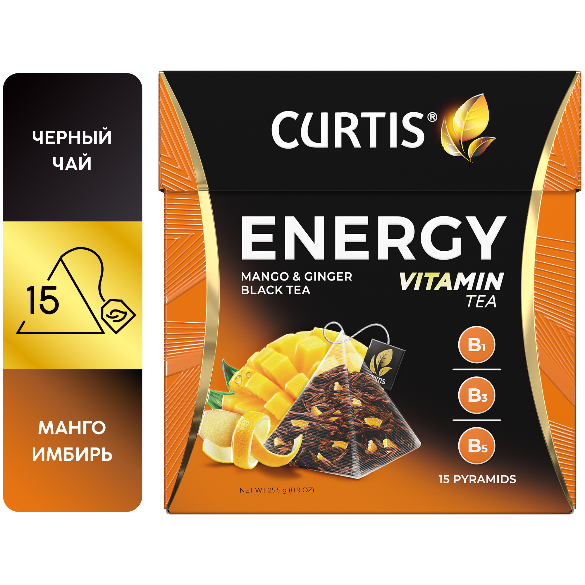 Чай черный Curtis "Energy" в пирамидках, 15 пак.