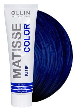 Пигмент прямого действия blue/синий Matisse Color 100 мл