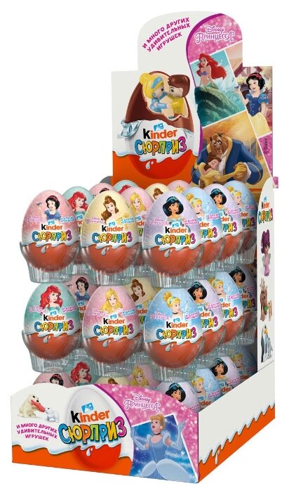 Шоколадное яйцо Kinder Сюрприз, серия Disney Принцесса, коробка