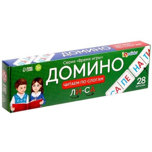 домино читаем по слогам пластик 28 деталей Домино «Читаем по слогам », пластик, 28 деталей