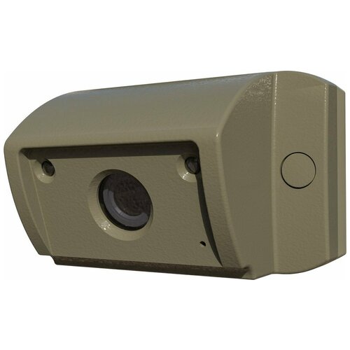 IP-камера VIZIT-C70CBE 1392800₽